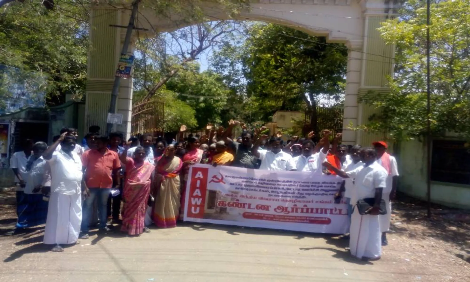 swachh bharat scheme toilet scam in kattumanarkodi govt officers, petition file in farmers